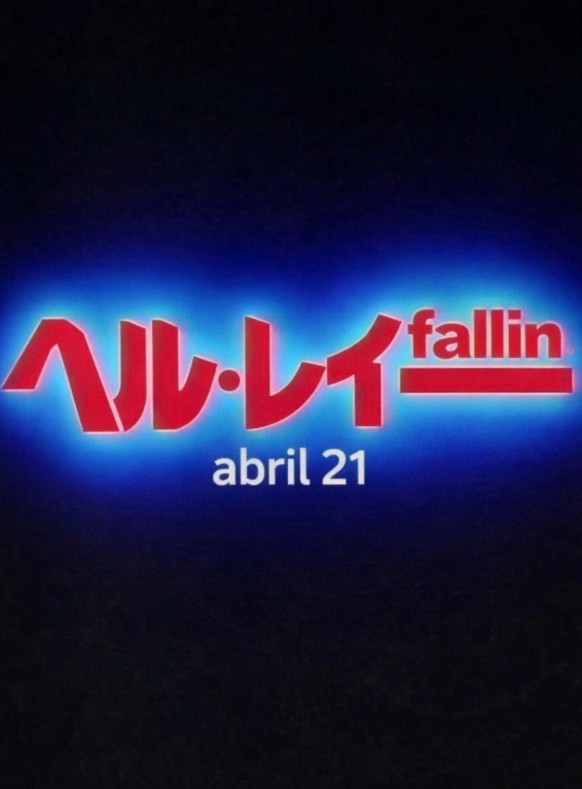Lanzamientos Anunciamiento musical con estilo urbano y minimalista. Tiene tipografía japonesa, el título de la canción y la fecha de publicación.